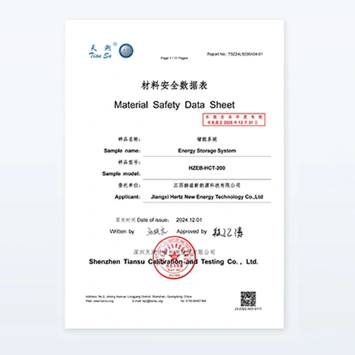 Material Safety Data Sheet — certificate document issued by Yichun Dawnice Manufacture & Trade Co., Ltd